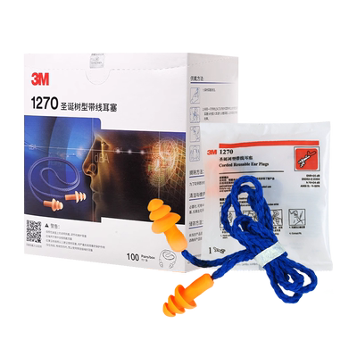 3M1270耳塞隔音防噪音