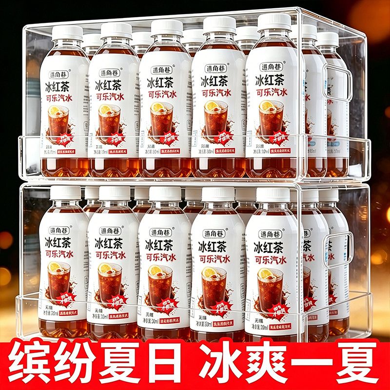 自助餐伴侣冰红茶可乐汽水饮料