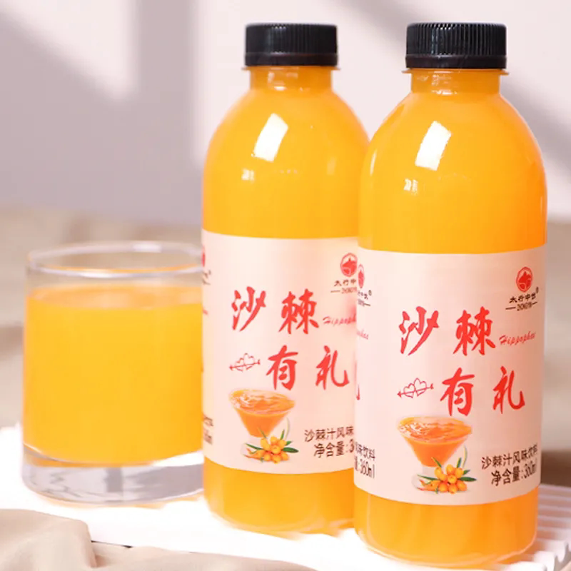 9抢一整箱360ml大瓶装芒果沙棘果味维c果汁饮料夏天解渴
