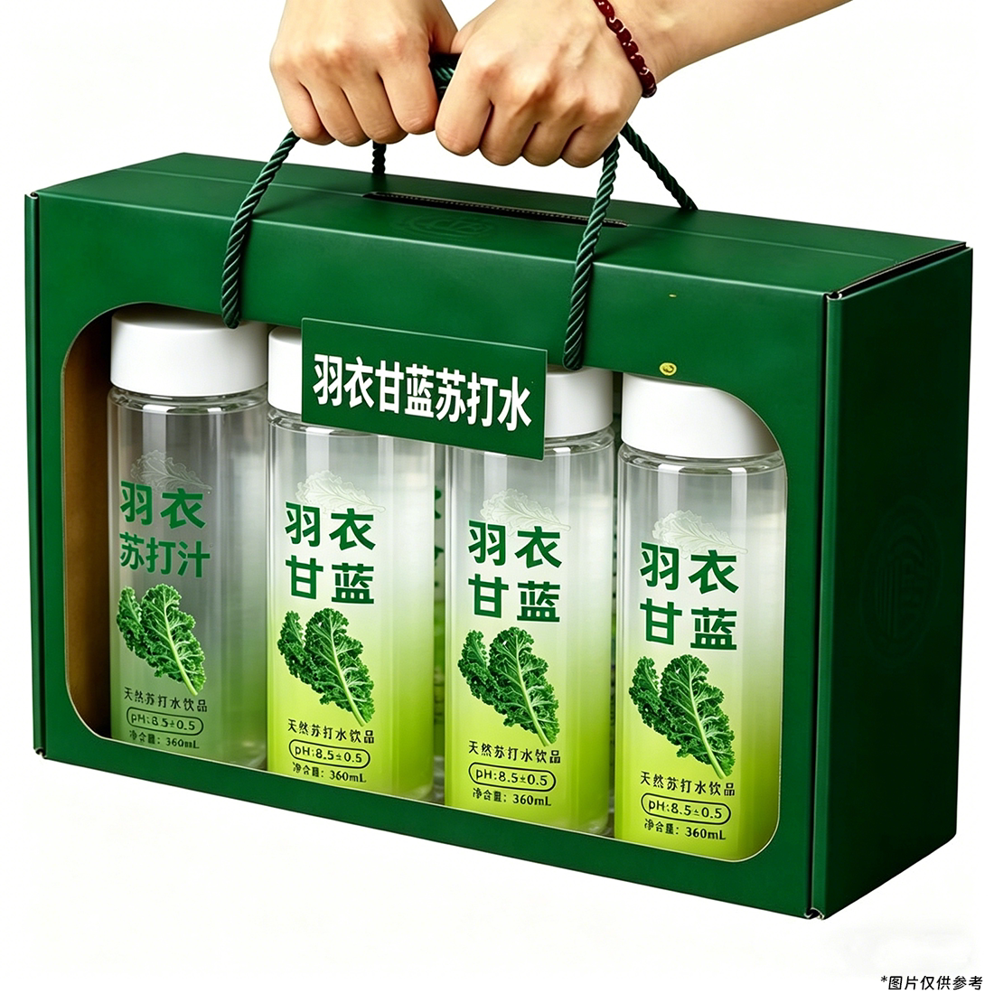 清新爽口羽衣甘蓝天然苏打水饮料