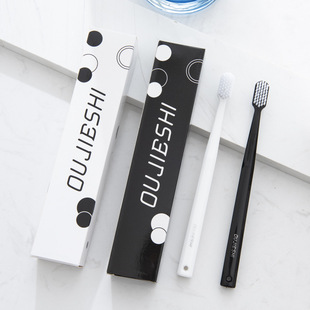 日系简约情侣黑白配竹炭中软毛牙刷护头款中硬黑白软毛牙刷4支装