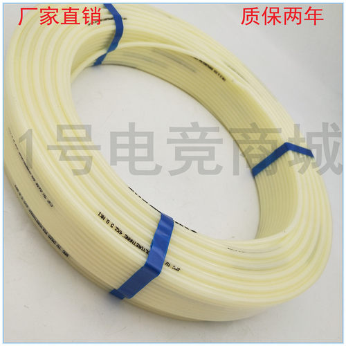 TU系列聚氨酯气管全新现货