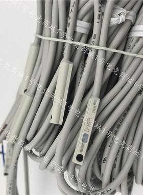 台湾高品质感应器磁性开关D-F8BL D-F8NL D-F8PL感应线3米线长