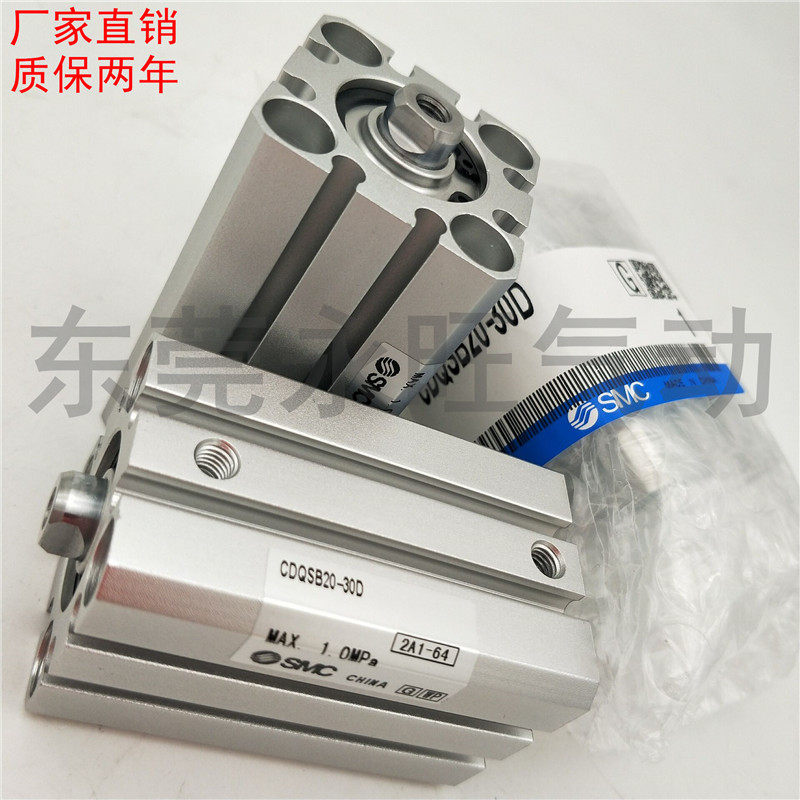 SMC型薄型气缸双作用全新现货