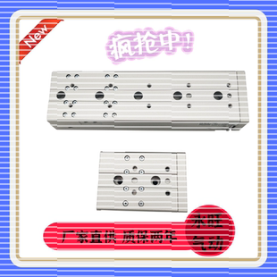 精密滑台气缸HLQL HLQ16X40S/50S/75S/SA/SAS/SAF/SB/SBS/SBF双轴