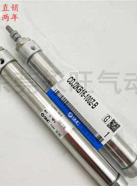 SMC型迷你气缸CDJ2KB10-60Z 75Z 100Z 125Z 150Z 175Z 200Z/RZ-B