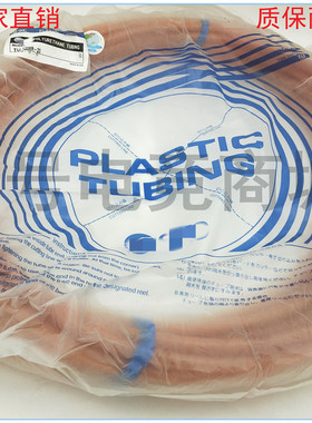 聚氨酯PU气管TU0425/0604/0805/1065/1208/1612R-20 -100红色现货