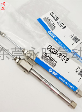 SMC型迷你气缸CDJ2B6-30RZ/35RZ/40RZ/45RZ/50RZ/60/75/TZ/SRZ-B