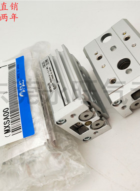 滑台气缸MXS6L/MXS6-20 A AS/AT/C/AF/ASF/ATF/ASP/ASFP/20F/P/FP