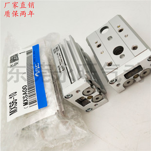 ASFP ATF MXS6 20F ASP 滑台气缸MXS6L ASF
