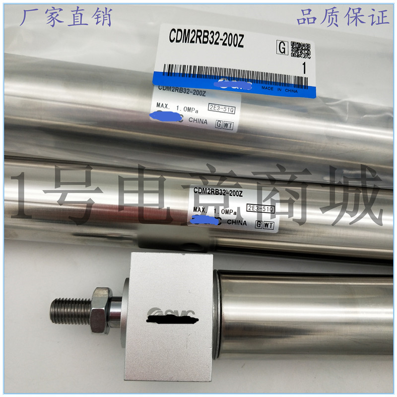 SMC型不锈钢迷你气缸双作用全新