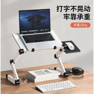 桌面可升降办公电脑桌多功能笔记本散热增高台 笔记本电脑支架立式