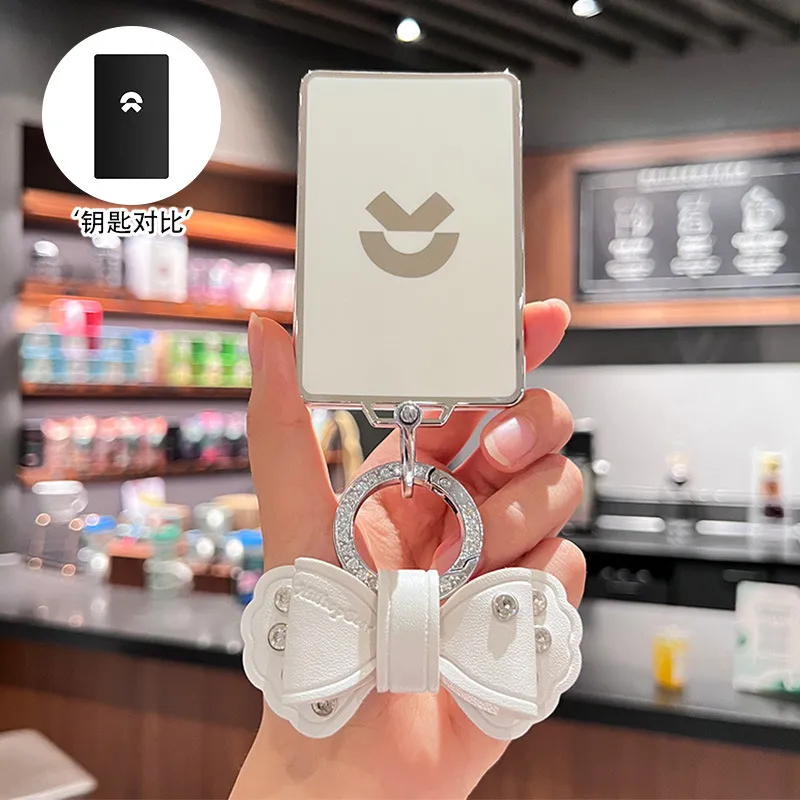 24款蔚来et5t卡片钥匙套新ES6汽车es8保护壳ec6 et7钥匙扣nfc