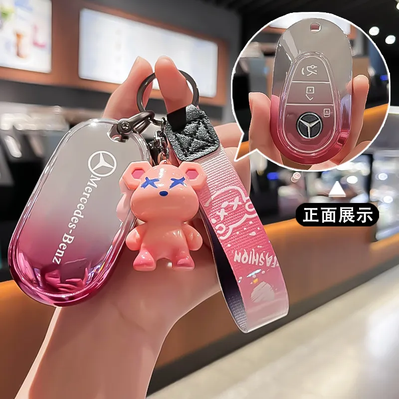 适用奔驰迈巴赫S450L钥匙套新S级S400L包24款S500L扣S480S580包壳