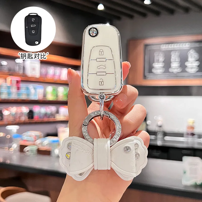 适用上汽荣威350钥匙套360plus老款rx5 750 W5包i5车i6壳rx3扣rx8