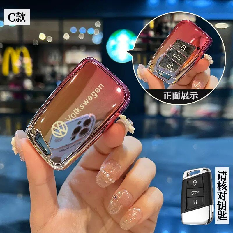 适用大众钥匙套速腾途观L朗逸迈腾高尔夫7polo探岳探影车女包扣壳