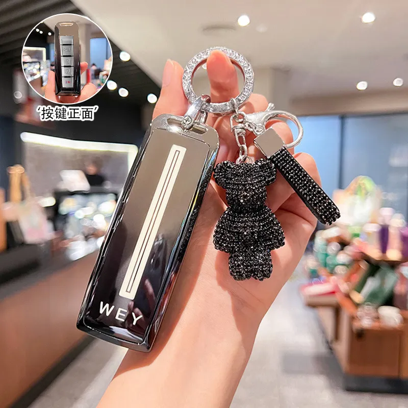 适用魏派钥匙套vv7车vv6摩卡vv5长城wey壳扣包新魏牌拿铁男女汽车