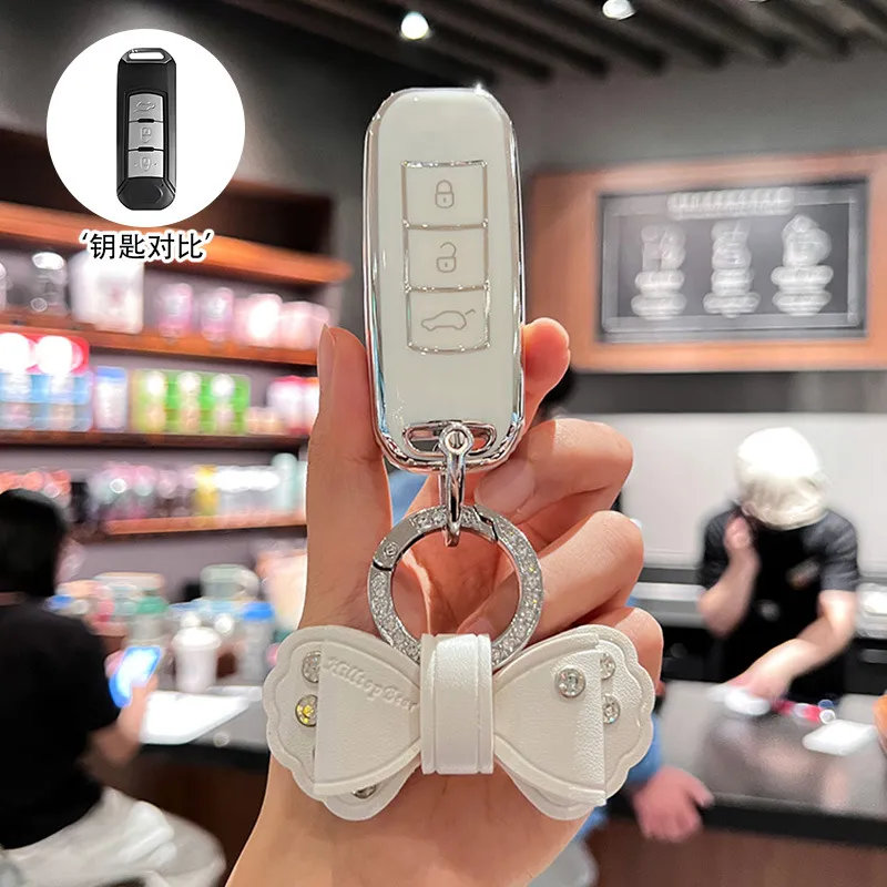 适用广汽传祺gs4钥匙套gs3影速m6pro影豹m8宗师gs5影酷gs8汽车包