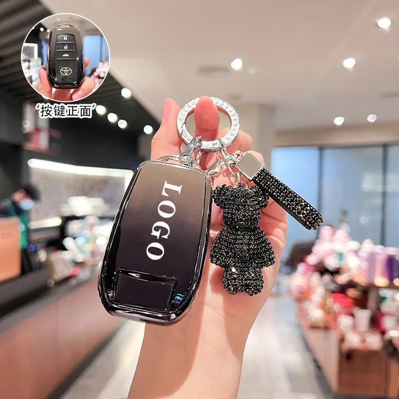 丰田钥匙套凯美瑞亚洲龙卡罗拉汉兰达车壳扣2024新款24威兰达