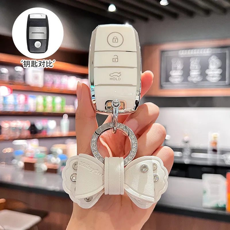 适用起亚k3钥匙套k5/k2/kx3/k4/kx5智跑奕跑福瑞迪狮铂拓界车壳扣