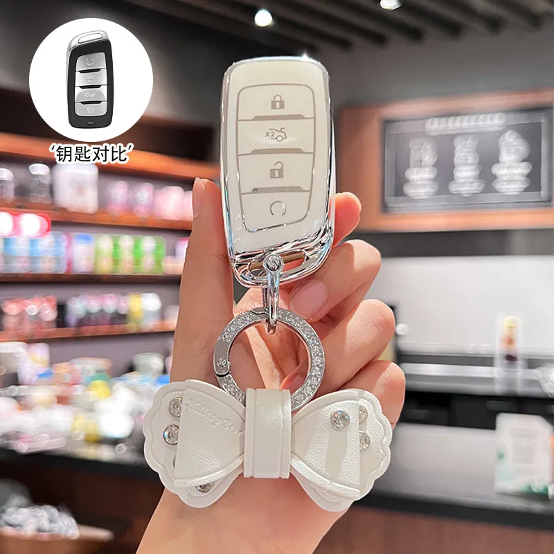 适用长安CS35plus钥匙包新CS95CS85coupe钥匙全包保护套扣壳
