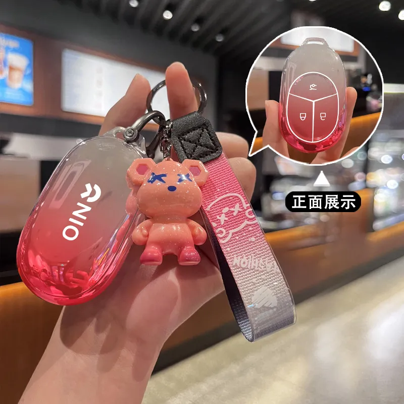 适用蔚来新ES6ES8EC6车钥匙套ET5TET7ES7EC7原车色钥匙包保护壳扣