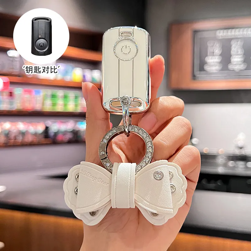 适用新款雅马哈xmax300摩托车钥匙套2022款nvx155壳nmax155包