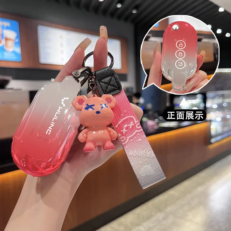 适用2024新五菱宏光迷你ev马卡龙渐变GAMEBOY GB钥匙套壳扣包