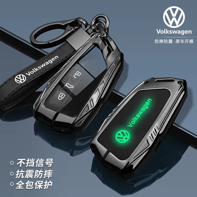 适用大众高尔夫8钥匙套23款凌渡L途昂X汽车揽境id4揽巡id3扣id6包