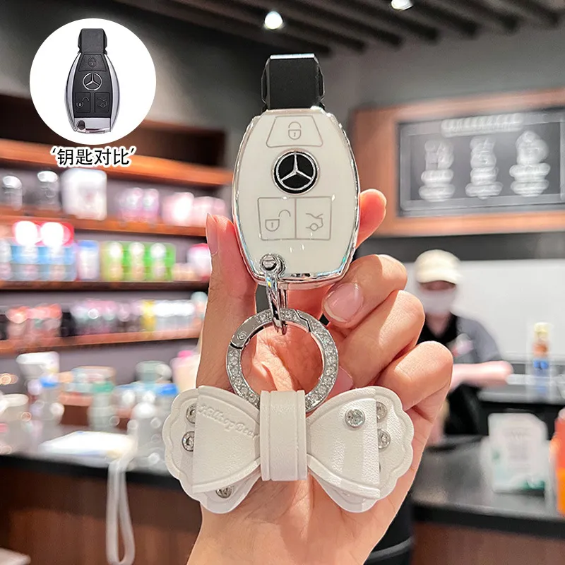适用奔驰钥匙套新A级C级E级A200L包C260L车E300L壳GLC300/GLE/GLA