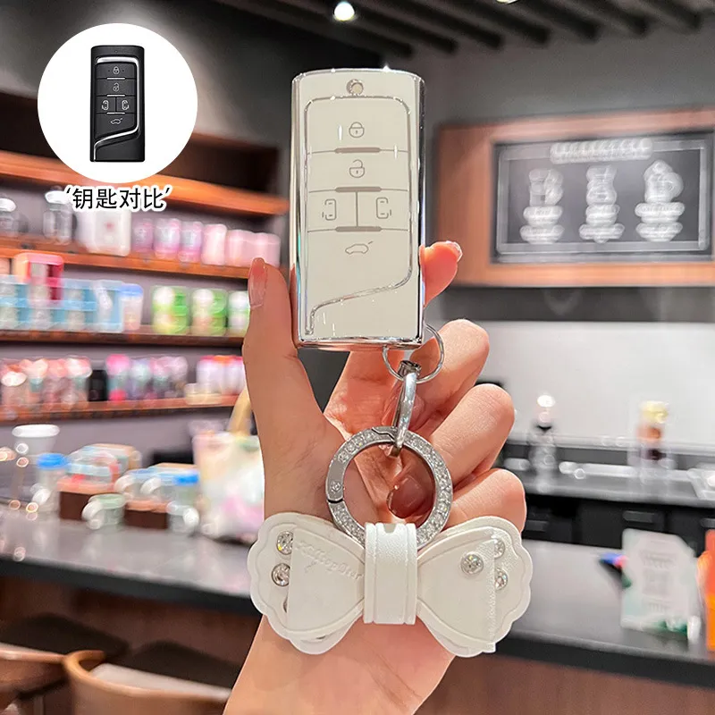 适用2023款广汽传祺m8钥匙套新款传奇GM8大师领航版传奇汽车钥M6