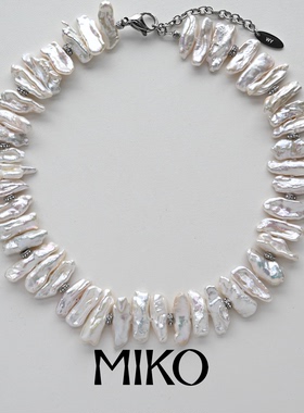 秋冬新款珍珠项链天然淡水巴洛克颈链高级感中性情侣款甜酷风