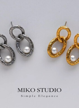 珍珠天然海水米扣miko