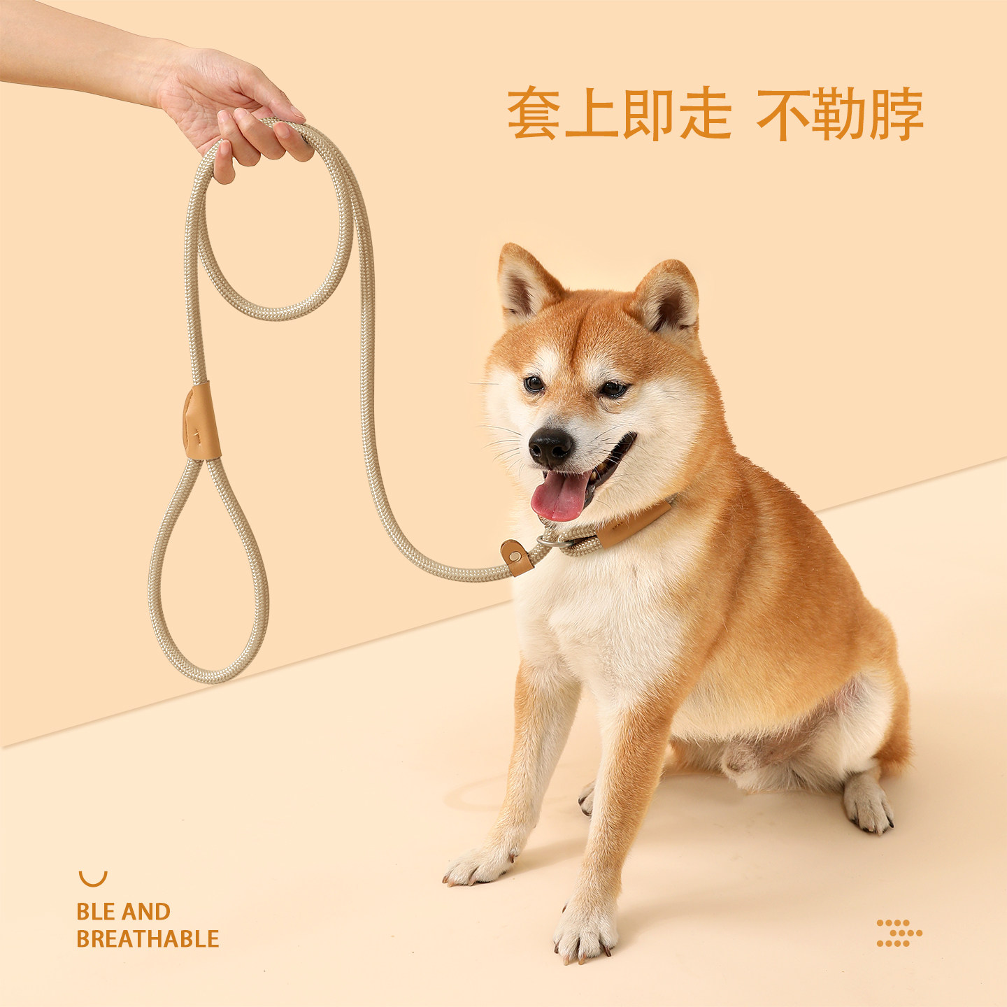 狗牵引绳防爆冲p绳p链宠物遛狗绳子小中大型犬牵狗绳狗链子拴狗绳