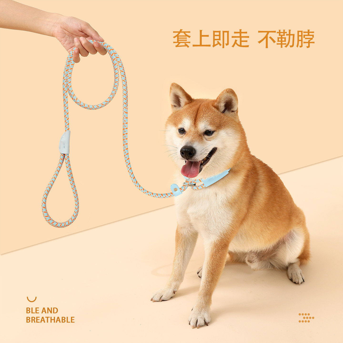 狗牵引绳防爆冲p绳p链宠物遛狗绳子小中大型犬牵狗绳狗链子拴狗绳