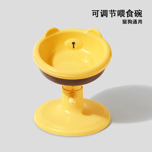 可升降陶瓷猫碗可调护颈防翻