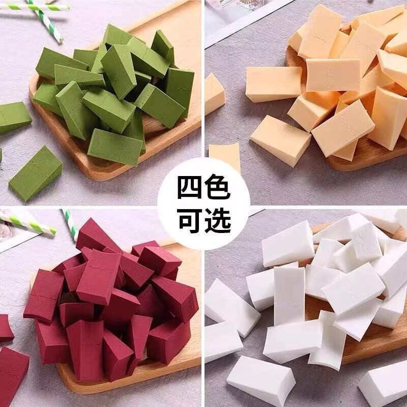 24切粉扑三角形梯形干湿两用非乳胶化妆海绵扑超软多功能拍拍棉