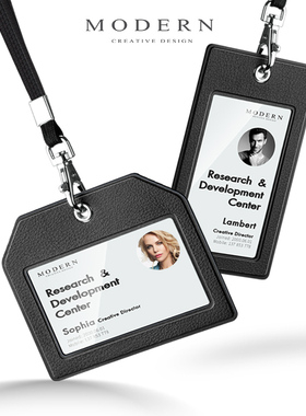 德国MODERN创意简约轻溥工作证工牌卡套商务挂脖绳证件套企业定制