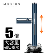 摩登MODERN高档精致礼盒套装 钢笔女生男士 学生专用练字金属签字笔