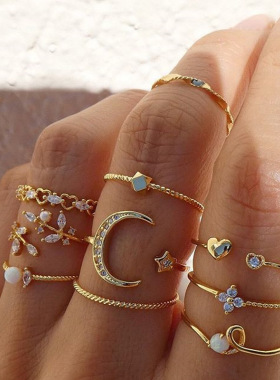 ringsetwom10个装月亮