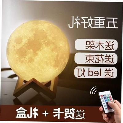 lunarlightmpbledsluna