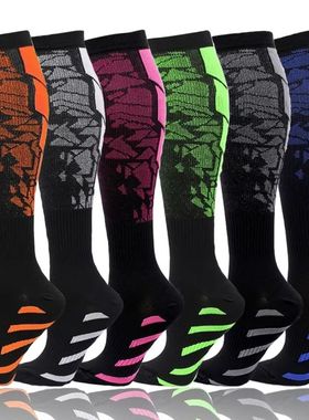 Compression Socks Running Sports Socks Nursing 20-30mmhg for