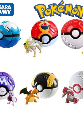 Aниме Pokemon Pikachu Mewtwo Action Figure Explode Ball