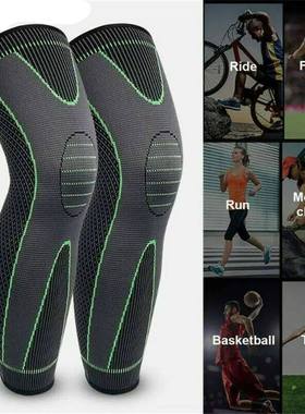 Knee Support Brace Compression Long Full Legs Sleeve Arthrit