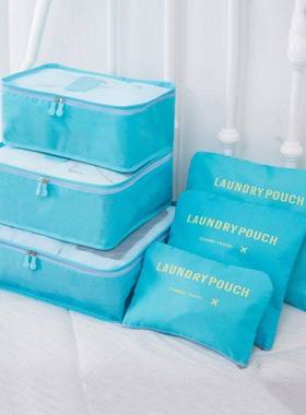 6PCS Compression Packing Cubes Travel Luggage Organizer bag