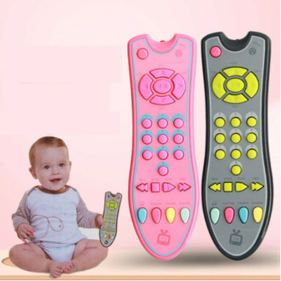 BabyTVRemotControlKi