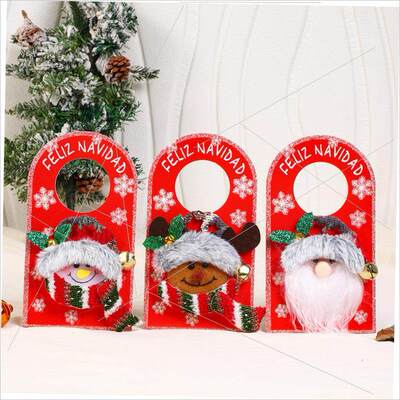 Christmascoondkbge