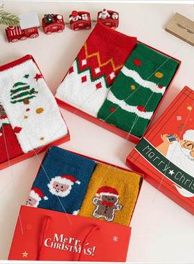 Christmas stocking double velvet Christmas gift box圣诞袜