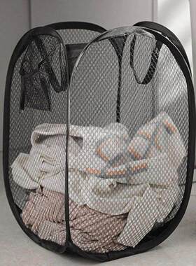Folding Dirty Laundry Sorting Basket Washing Frame Bathroom