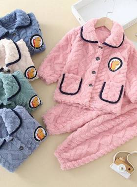Children Winter Warm Pyjamas Flannel Jacquard Thickened Men